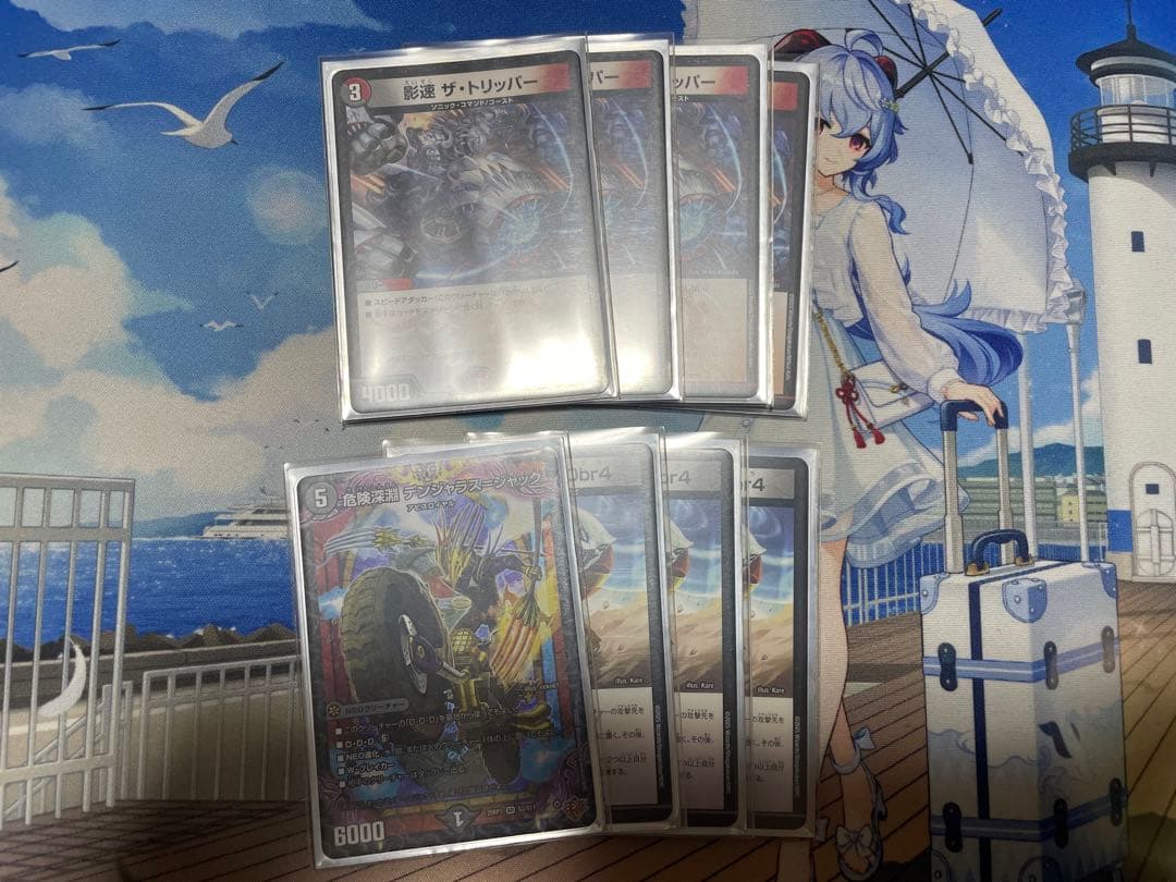 ゆうゆうメルカリ便 】クローシスバイク デッキ - メルカリ