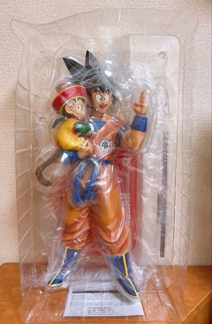 ドラゴンボール ギガンティック 孫悟空＆孫悟飯 フィギュア