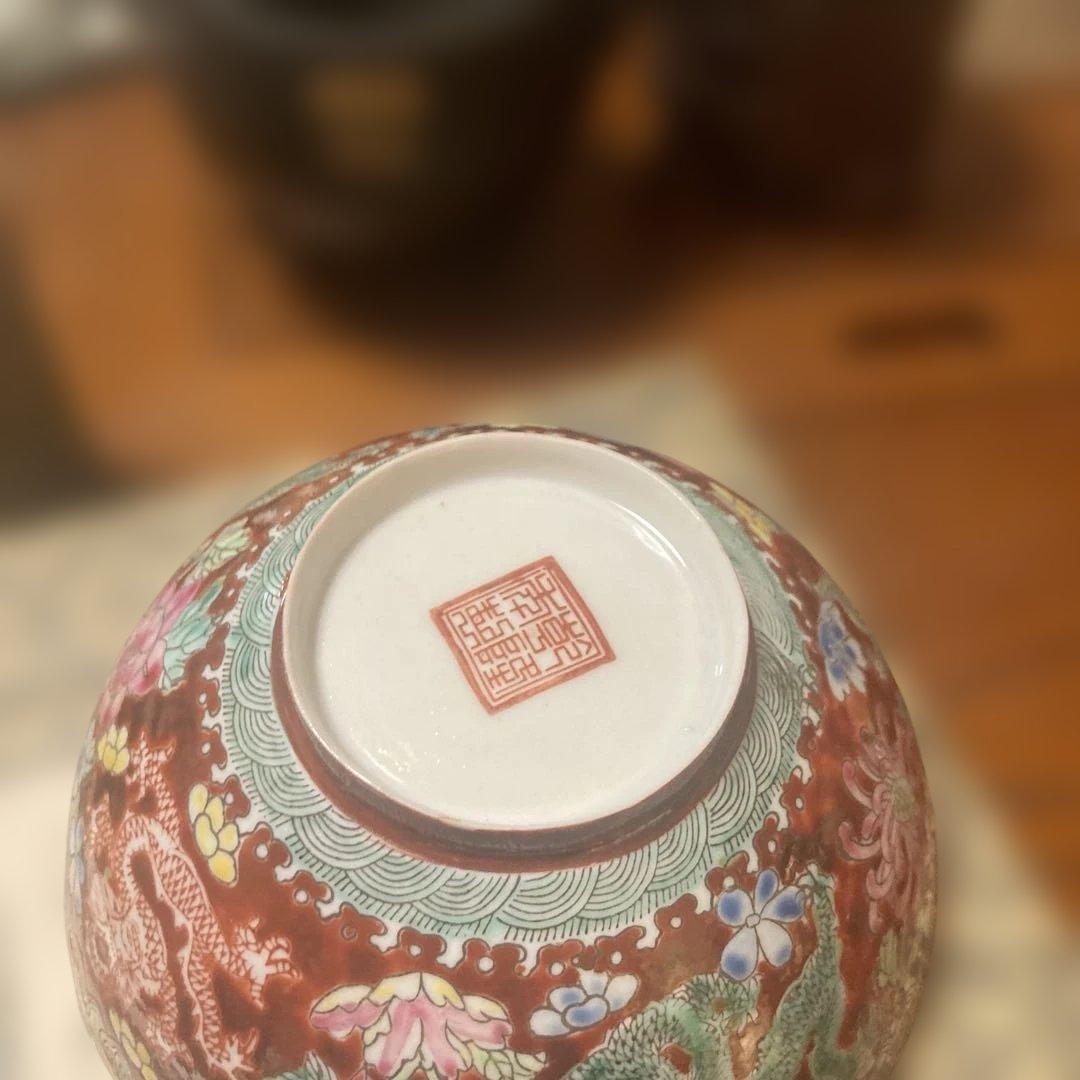 多色花模様陶器ボウル 専用箱付き