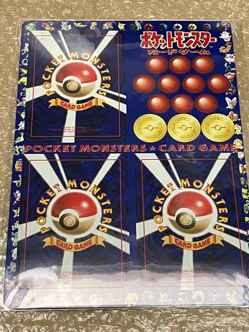 ポケモンカード 拡張シート タマムシシティ 未剥がし series1 - メルカリ