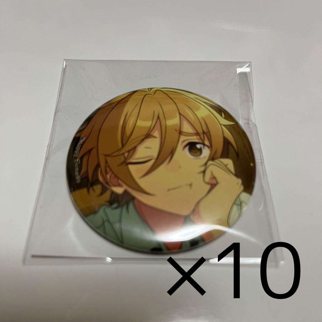 あんスタ 真白友也 コレ缶10個セット - メルカリ