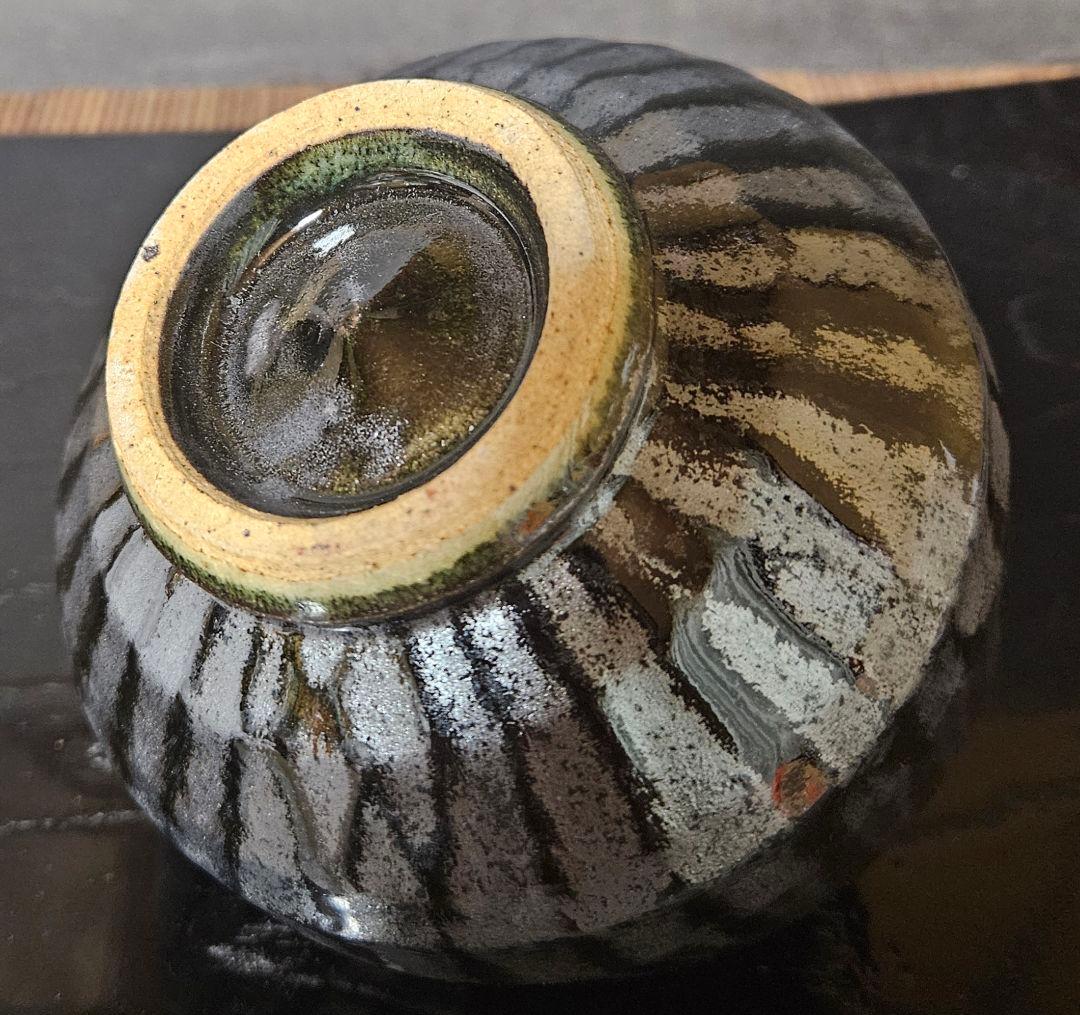 茶人未使用品！放出品❗】益子焼 関澤武 鉄釉 刷毛打