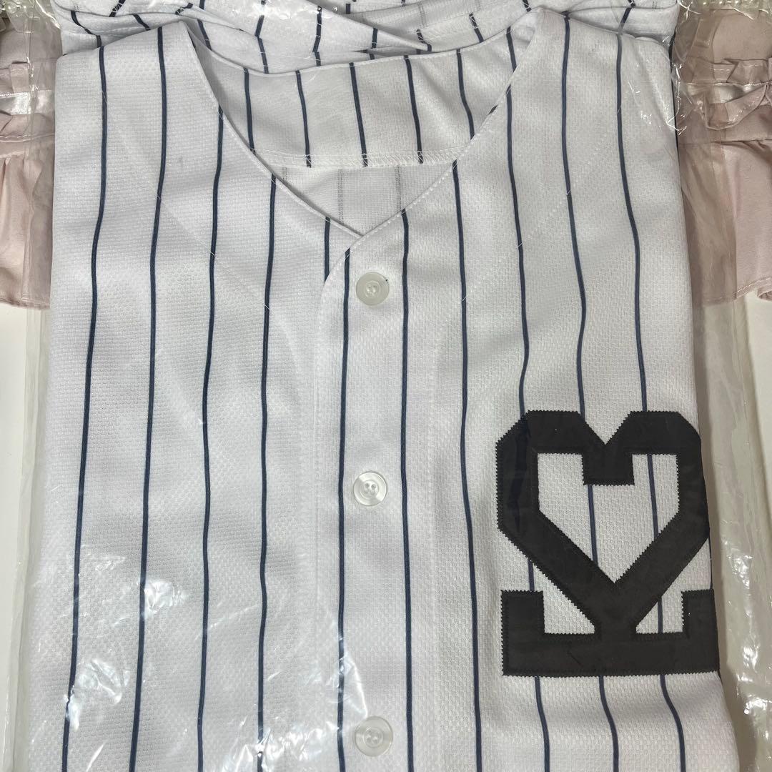 aespa Better Things カリナ ユニフォーム | 激安通販のイーサプライ