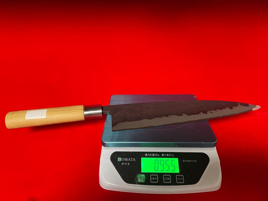 No.01278 包丁 白鷹幸伯（本人作) 黒打 両刃刃文綺麗 未使用品 - メルカリ