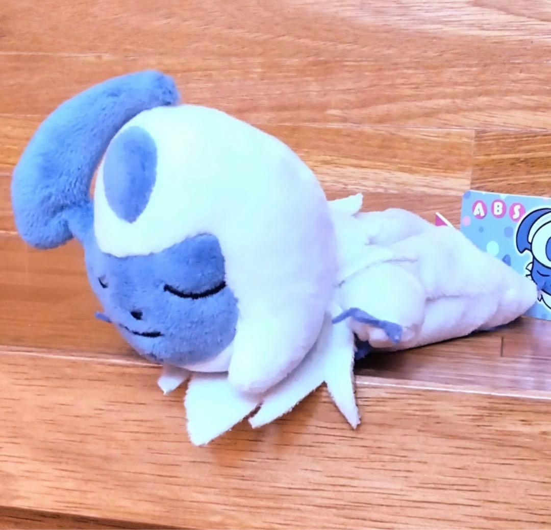 アブソル くったりぬいぐるみ おやすみバージョン✨ - メルカリ