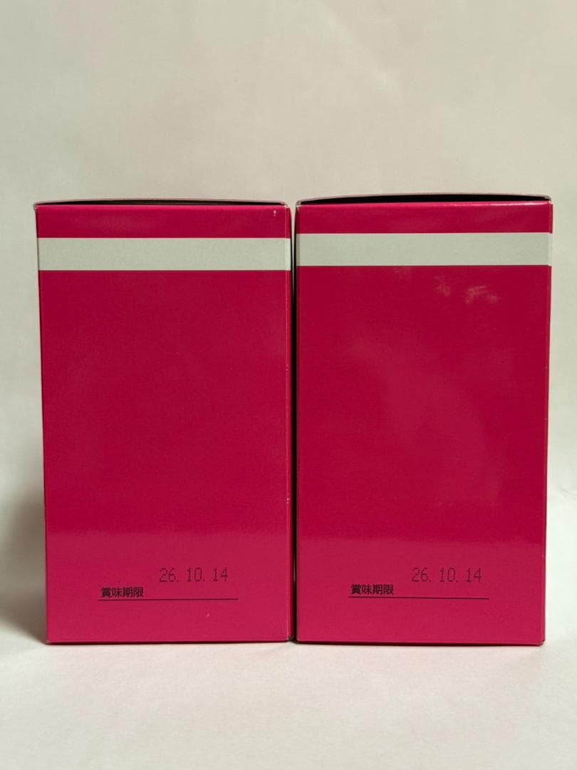 【訳アリＳＡＬＥ】銀座まるかんウルトラびっくりスタイル2個セット