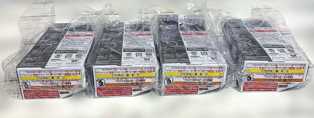 ラストワン賞 ワイバーンホバー2-80GN メタルコート:バイオレット 4個