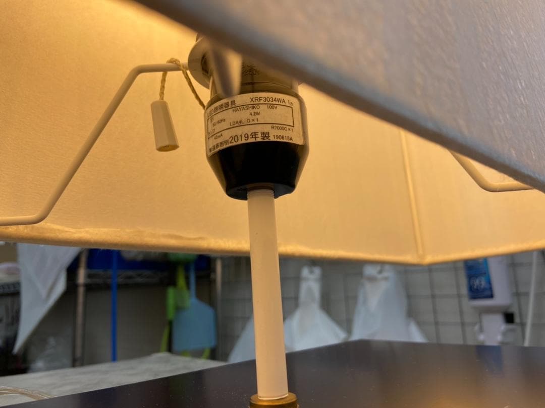 【福岡市限定】四角ライト 遠藤照明 間接照明 2019年【安心の3ヶ月保証】①