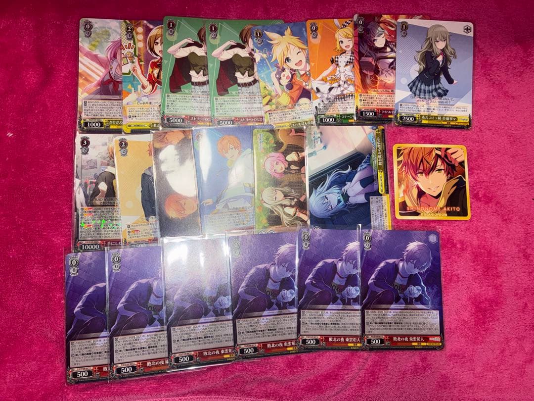 プロセカ まとめ売り 100点以上 お値下常識の範囲内なら⭕️バラ売り要