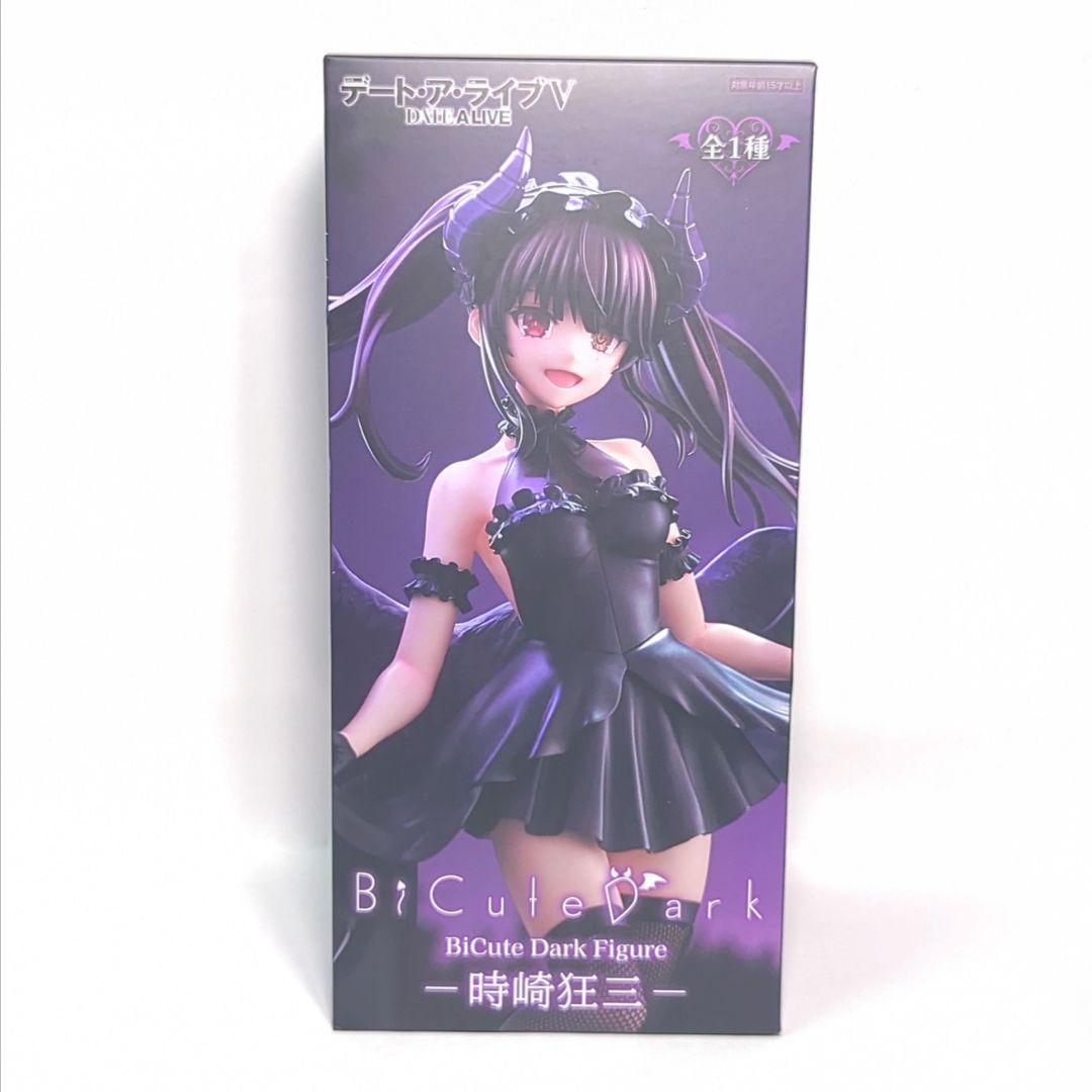 OVERLOAD ナーベラル　デアラ 時崎狂三　五等分の花嫁中野四葉　リゼロレム