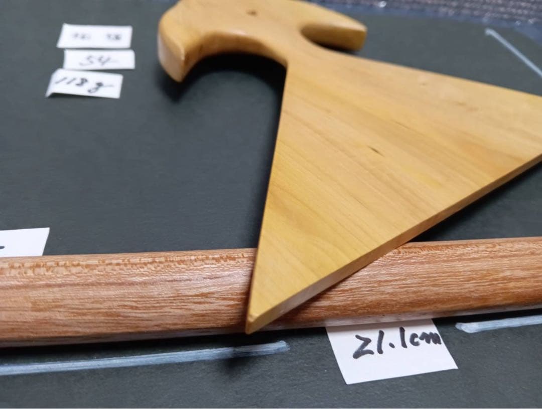 〔54〕薩摩琵琶 撥・黄楊（21.1cm）