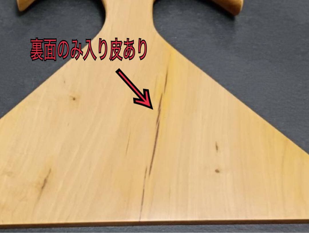 〔54〕薩摩琵琶 撥・黄楊（21.1cm）