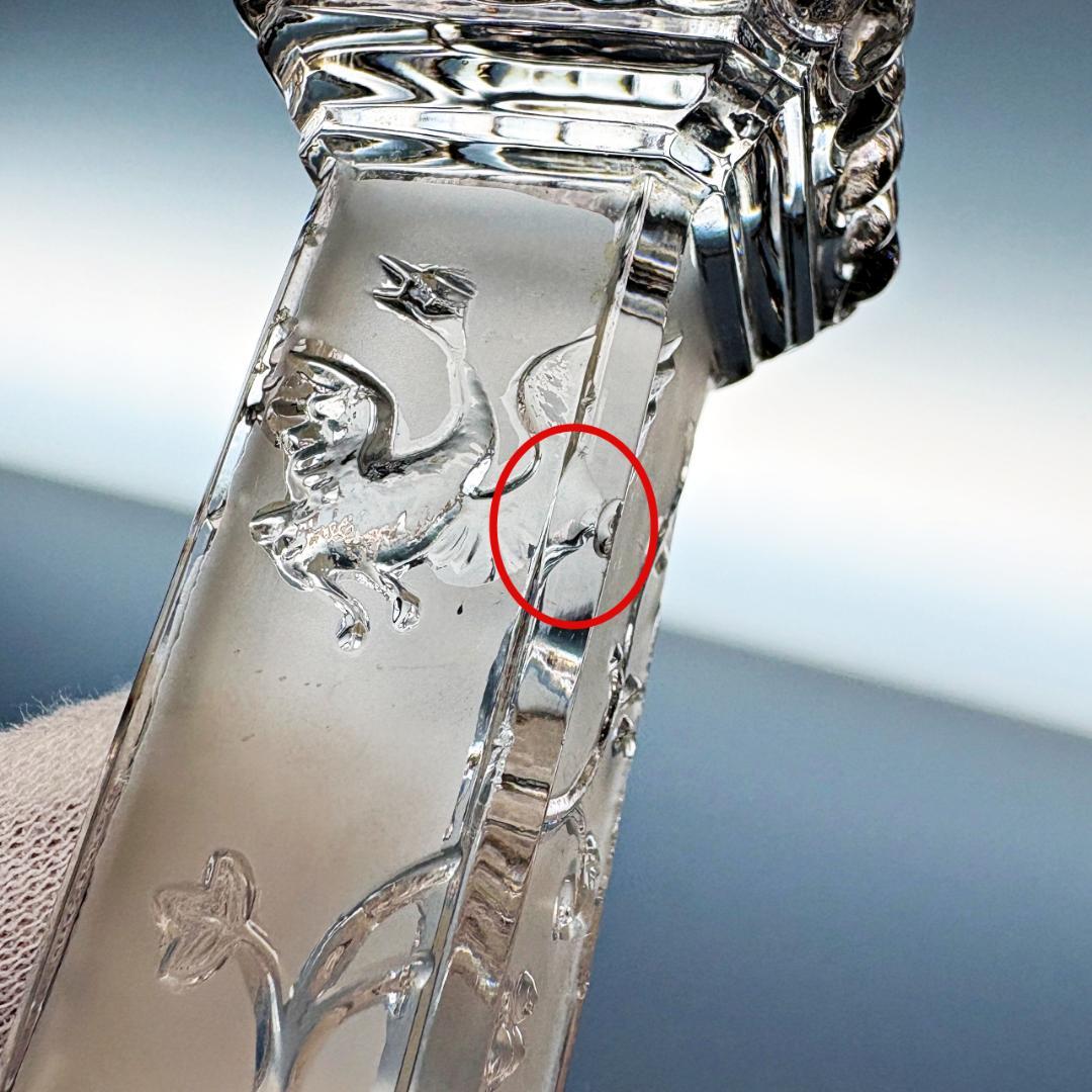 訳あり オールド バカラ ルネッサンス ナイフレスト 2個 ペア セット レア