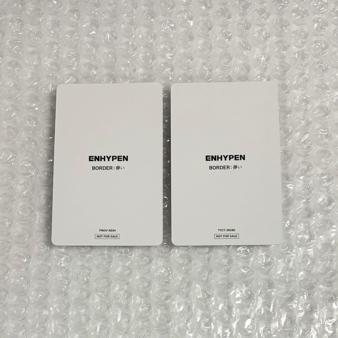 ENHYPEN ヒスン 儚い トレカ - メルカリ