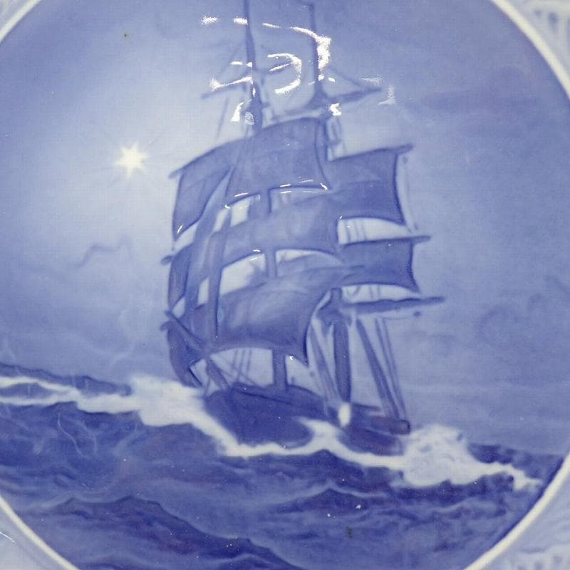 RU-5093　ロイヤルコペンハーゲン　イヤープレート　1924年