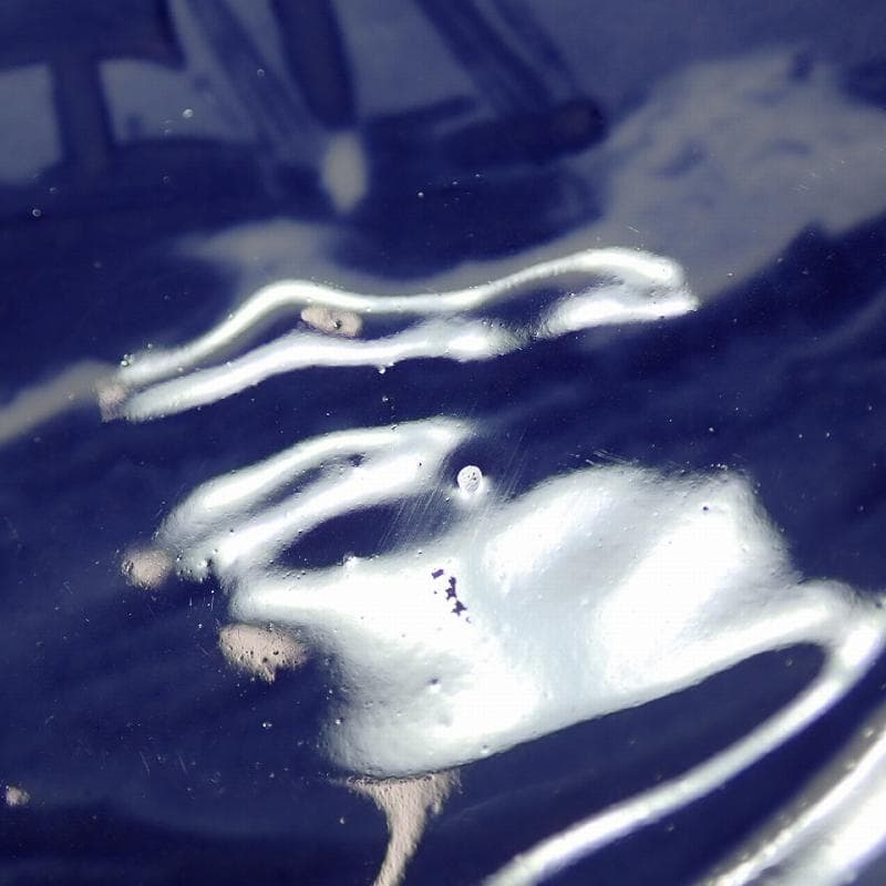 RU-5093　ロイヤルコペンハーゲン　イヤープレート　1924年