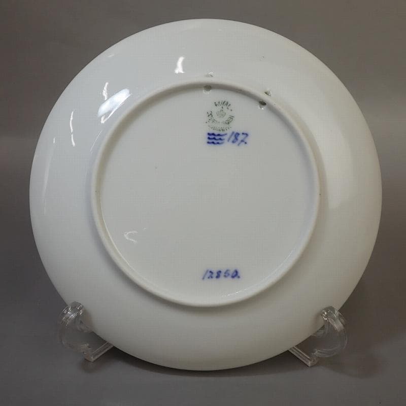 RU-5093　ロイヤルコペンハーゲン　イヤープレート　1924年