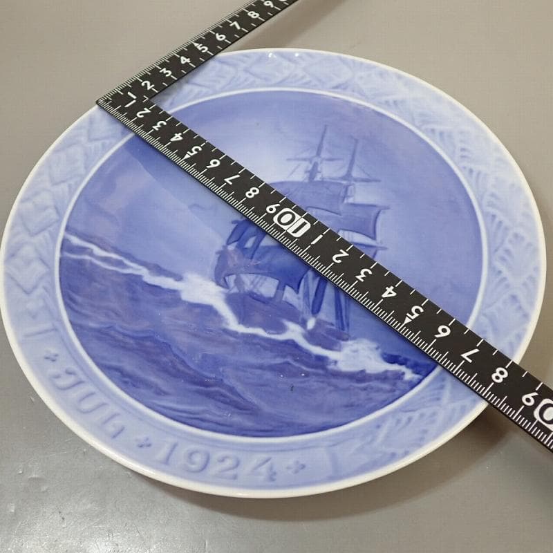 RU-5093　ロイヤルコペンハーゲン　イヤープレート　1924年