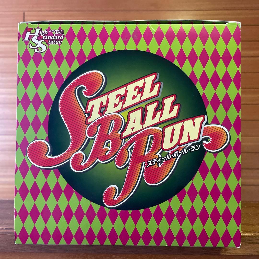 スティール・ボール・ラン ジャイロ・ツェペリ 荒木カラーver ジョジョ 第七部