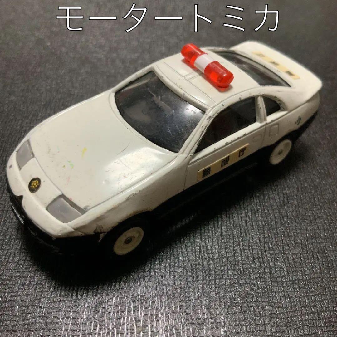 廃盤⭐️モータートミカA-13⭐️フェアレディZパトカー - メルカリ