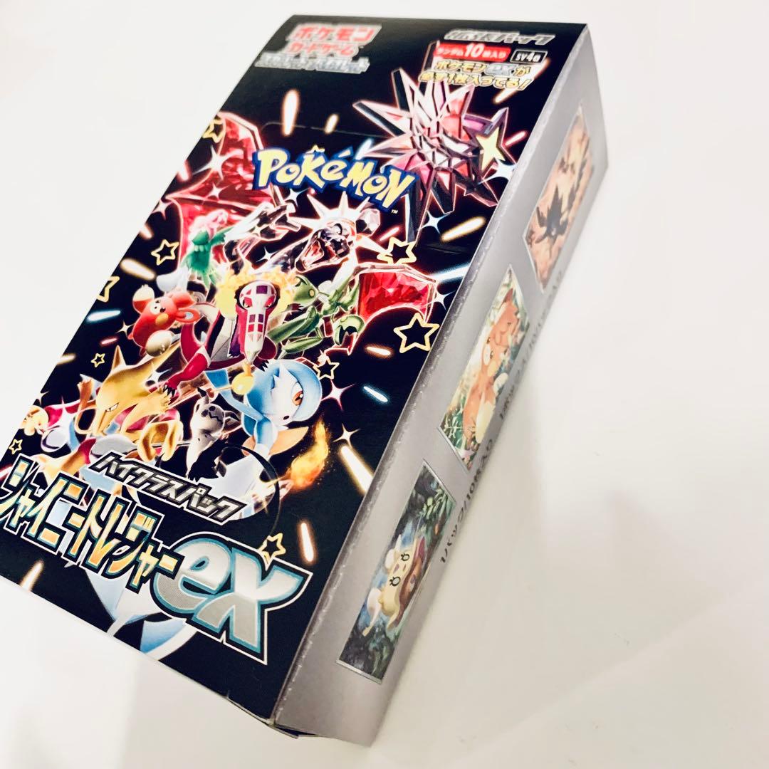 未開封／ハイクラスパック シャイニートレジャーex BOX