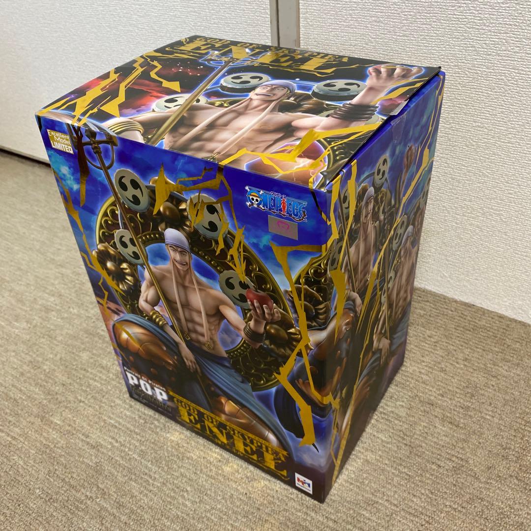 ワンピース　エネル　maximum フィギュア