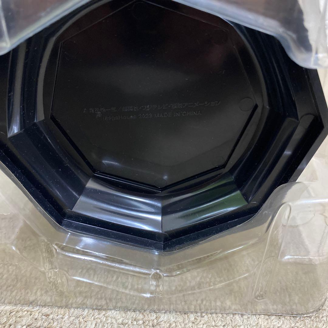 ワンピース　エネル　maximum フィギュア