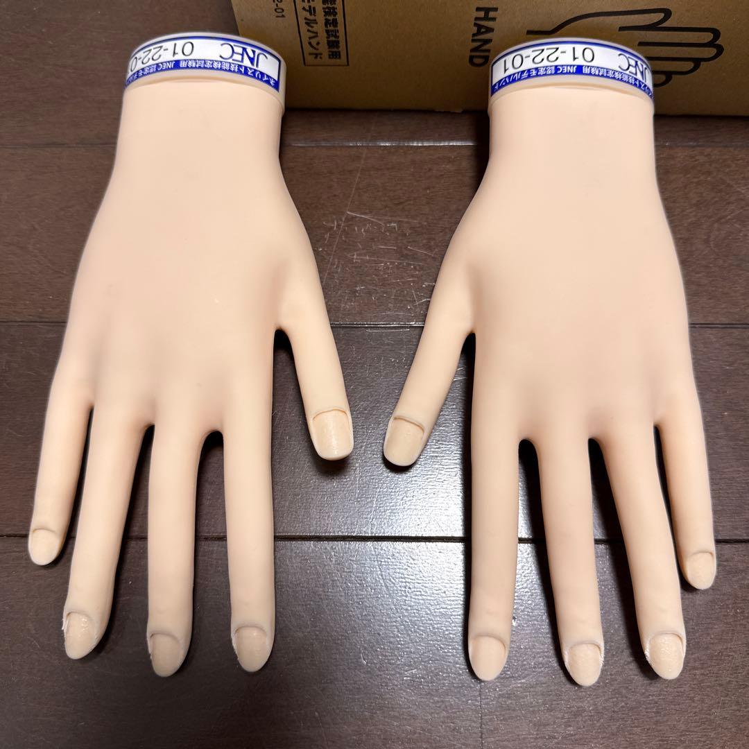 JNEC認定ハンドモデル ネイリスト技能検定