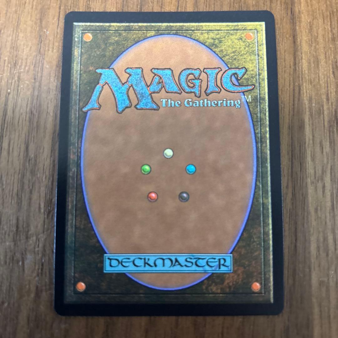 世慣れた見張り、デルニー プロモ foil PWS - メルカリ