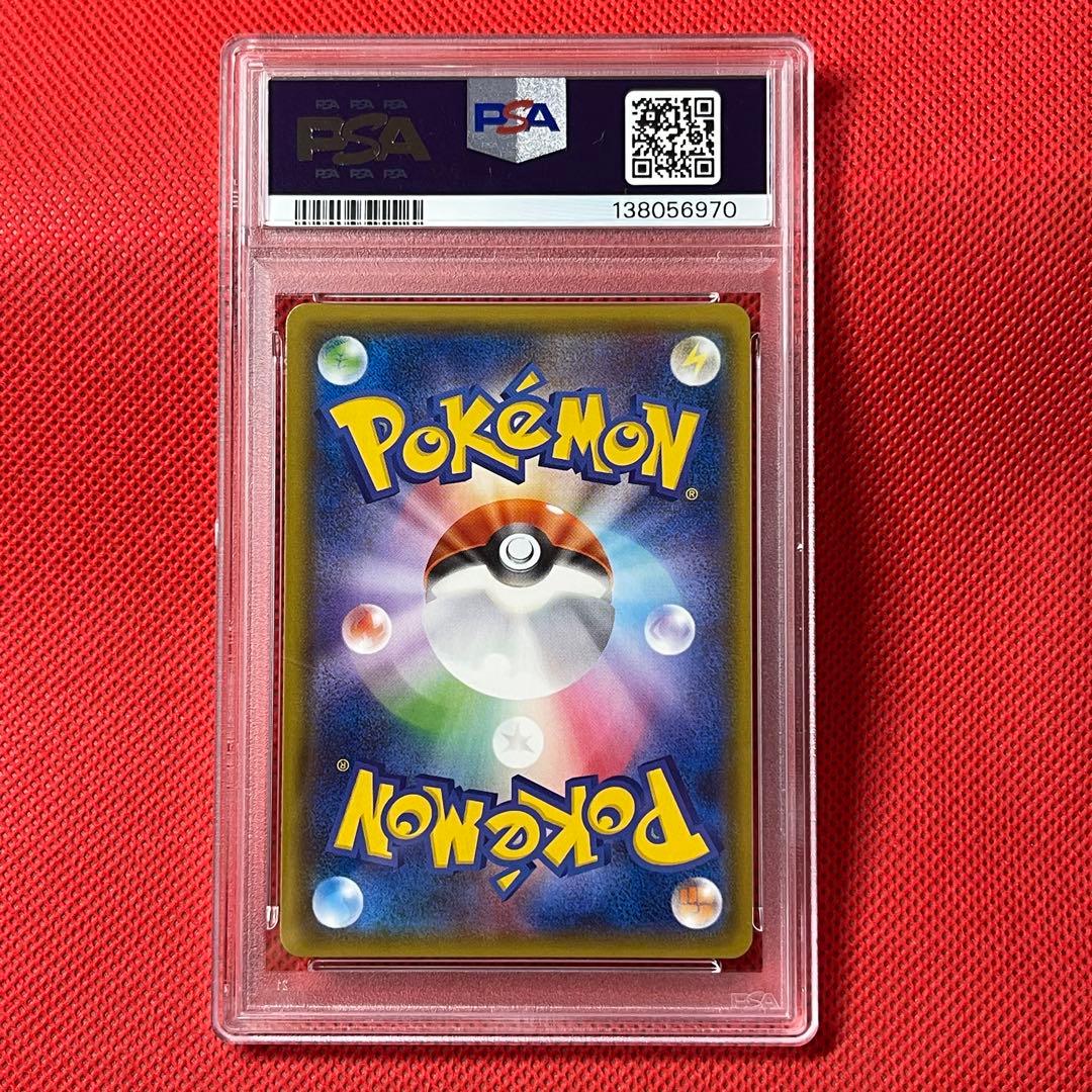 PSA10 ハッサムGX 233/150 SSR ポケモンカード - メルカリ