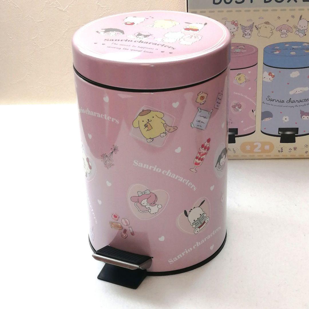 サンリオ当りくじ等　クロミ　マイメロ　可愛いものいっぱいセット