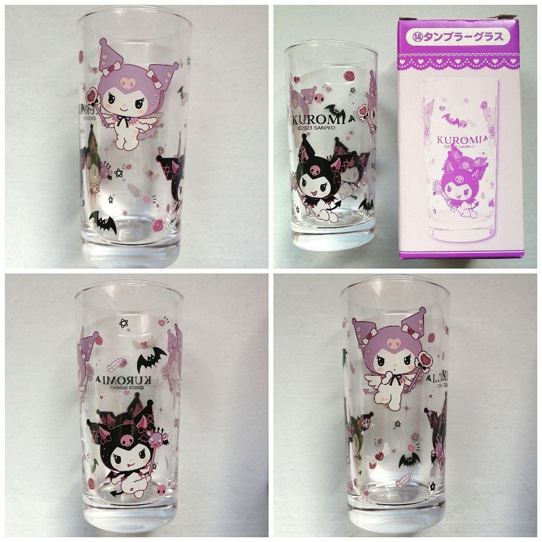 サンリオ当りくじ等　クロミ　マイメロ　可愛いものいっぱいセット