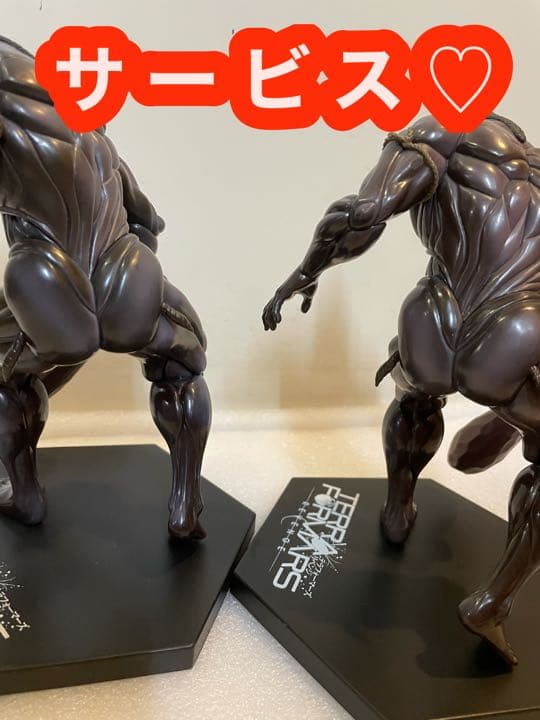 売却済　テラフォーマーズ　ゴキブリ　ジョージ