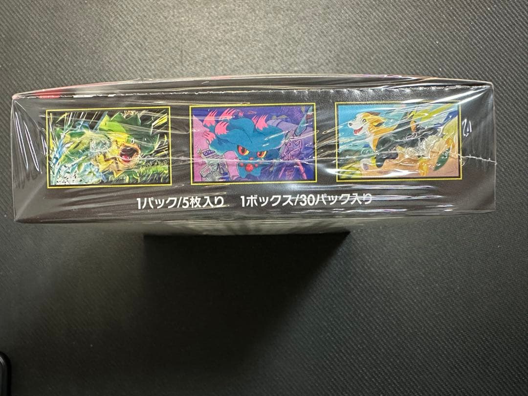 【新品未開封】インフェルノX BOXシュリンク付き ポケモンカードゲーム