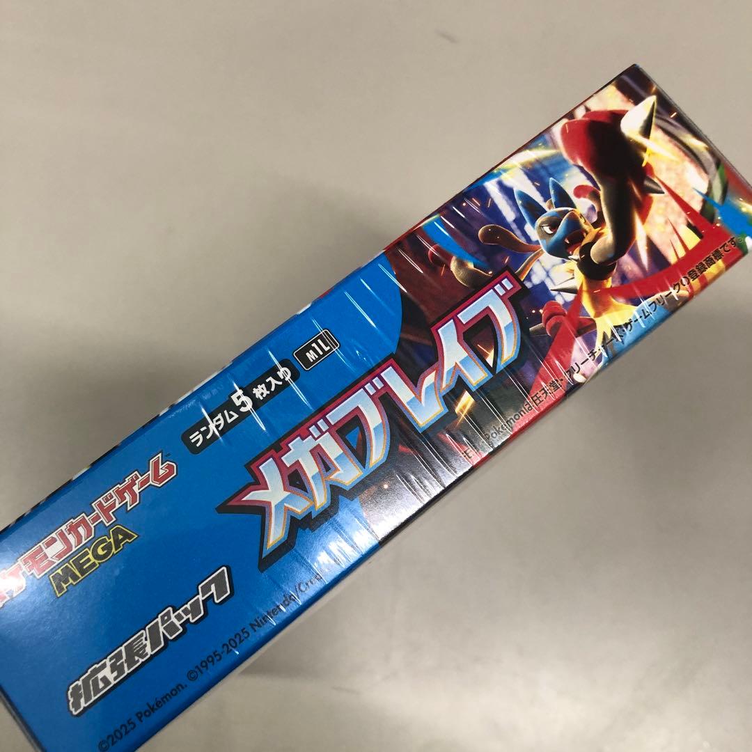 ポケモン メガブレイブ 1 BOXシュリンク付き