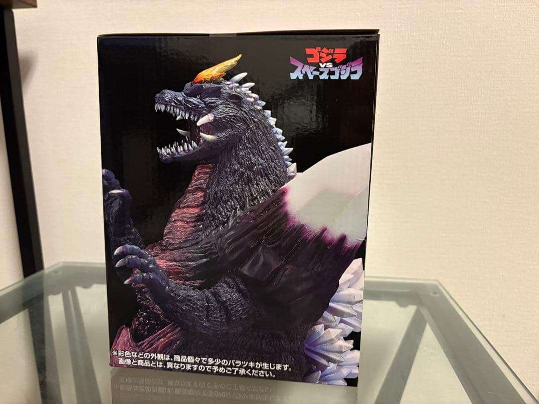 一番くじゴジラC賞スペースゴジラ、ラバータイトル付 　怪獣乱舞 -荒ぶるモノ-