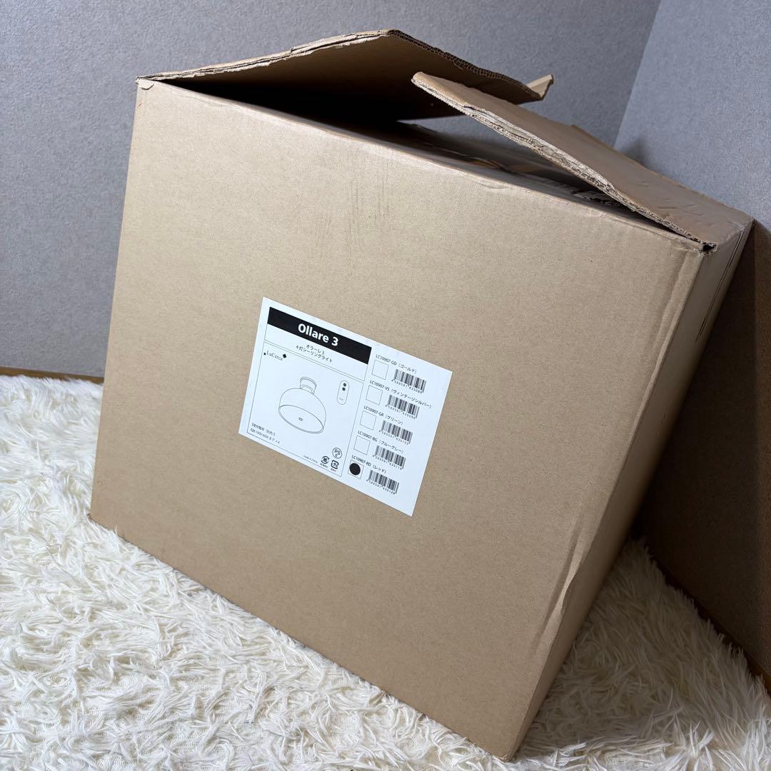 【新品未使用】LeCercaシーリングライト オラーレ3 4灯 赤