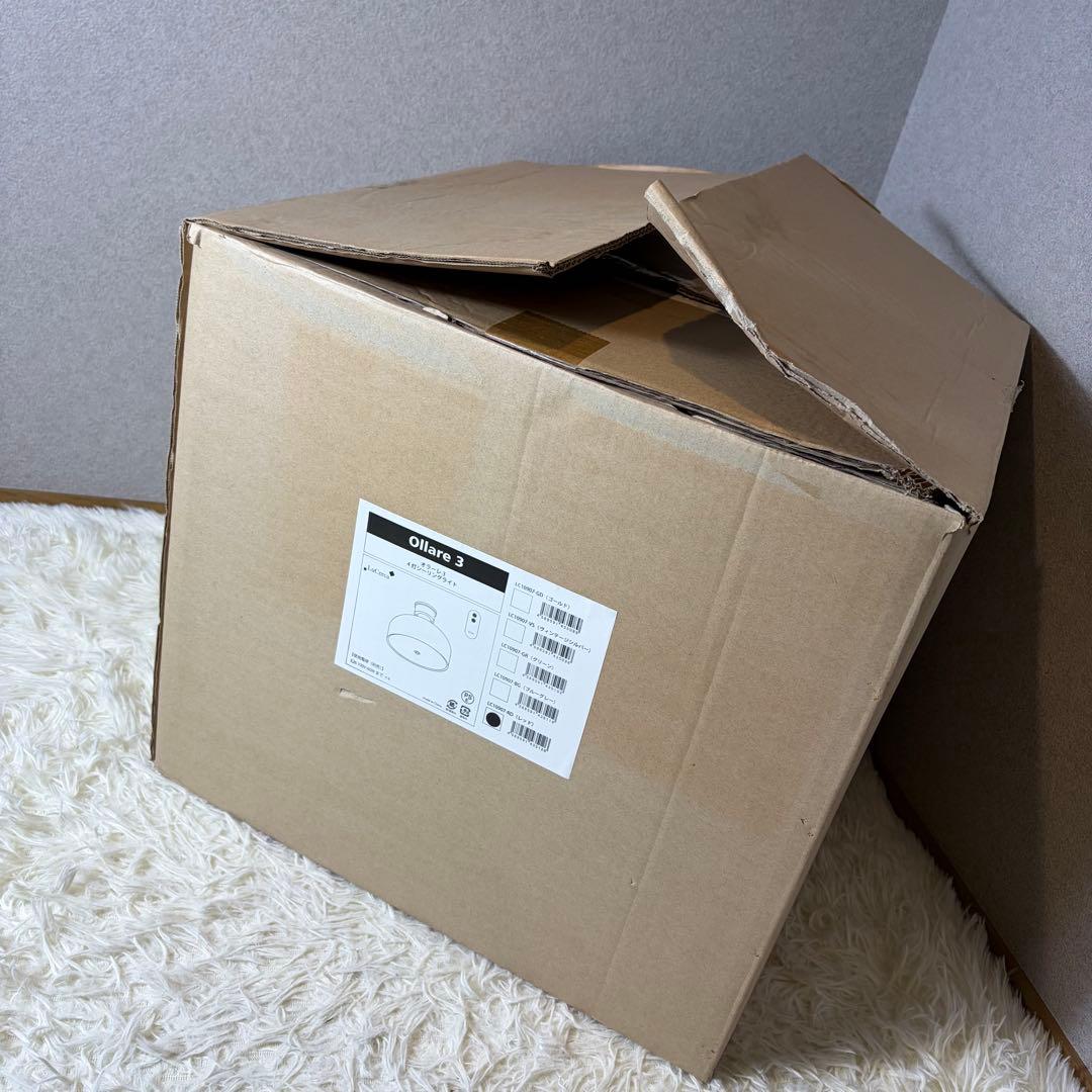 【新品未使用】LeCercaシーリングライト オラーレ3 4灯 赤