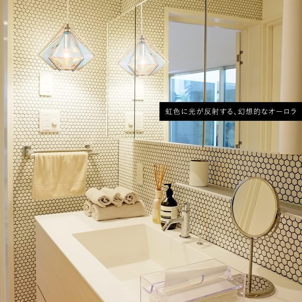 宝石のようなペンダントライト 照明 オーロラのような輝き