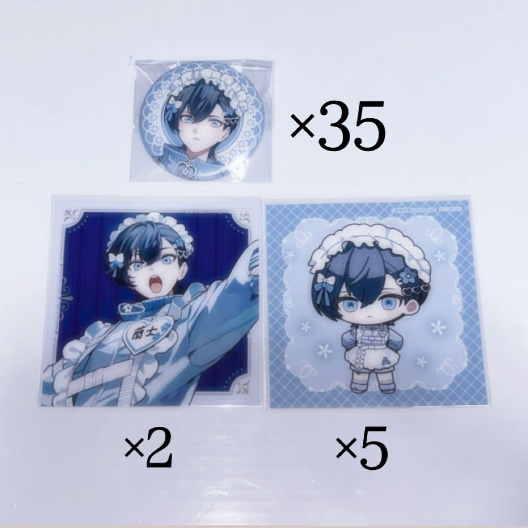 BOYS be MAID ! 高階 蘭士 ビーメイ ボーイズビーメイド 缶バッジ