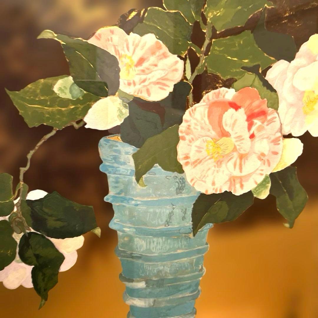 正規品）小倉遊亀『椿』リトグラフ絵画版画（検索）平山郁夫千住博東山