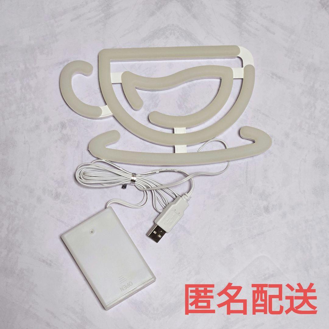 HiMERU あんスタ 7周年 モチーフネオンライト Crazy:B - メルカリ