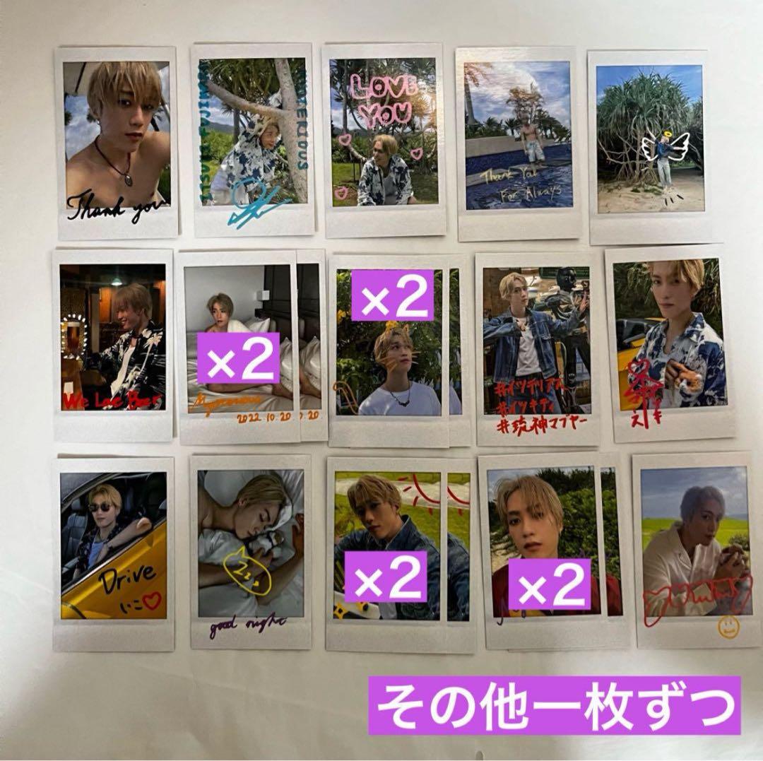 藤原樹 MYSTERIOUS フォトカード - メルカリ