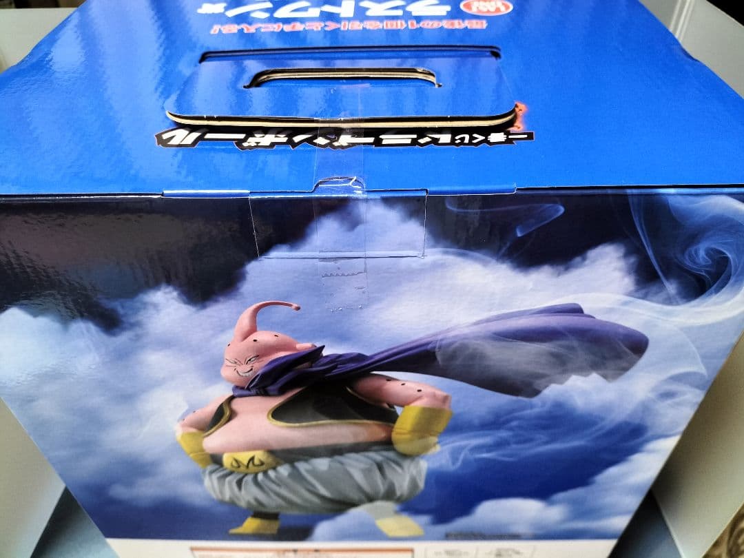 ドラゴンボール一番くじ　ラストワン賞　魔神ブウ　マスターライズ