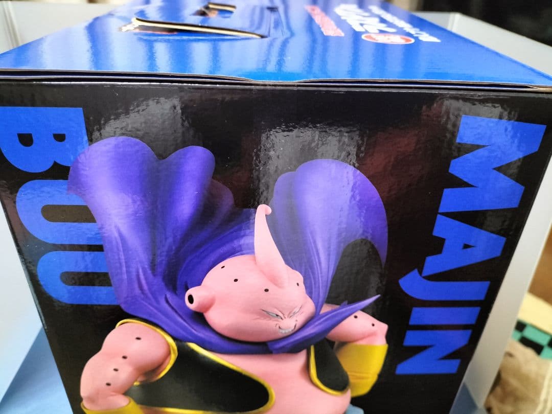 ドラゴンボール一番くじ　ラストワン賞　魔神ブウ　マスターライズ