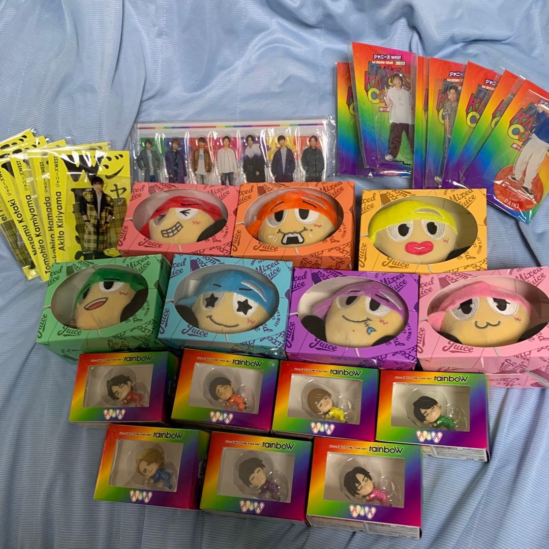 お*〜様 WEST.ヤツぬいセット - メルカリ