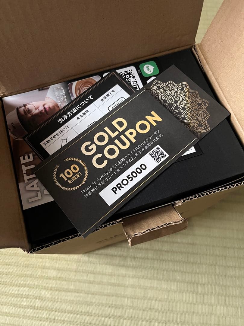 subminimal 「NANOFOAMER PRO」ナノフォーマープロ