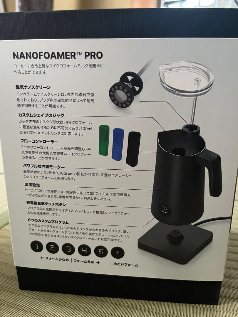 subminimal 「NANOFOAMER PRO」ナノフォーマープロ
