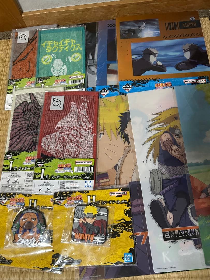 ナルト　一番くじ　フィギュア　A賞　仙人モード