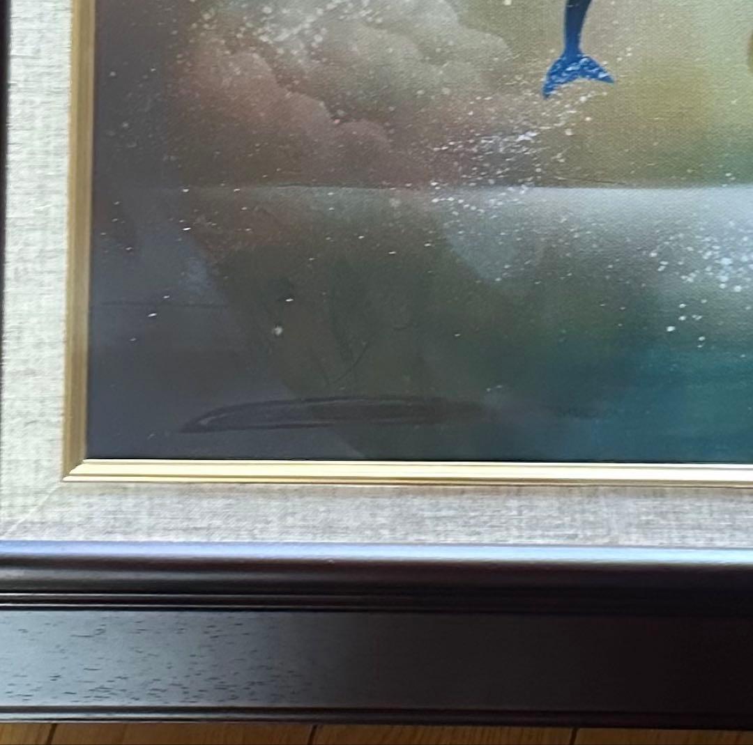 スプレーアート　エデン　イルカ　額付き　F6キャンパス